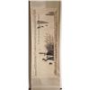 Image 2 : Attribute to Ye Jiabing(1924-2002) | Boat View