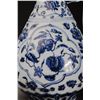 Image 5 : Blue and White Porcelain Wine Pot