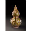 Image 2 : 18thc Qing Style Yellow Glazed Gourd-shape Pot