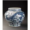 Image 1 : Blue and White Porcelain Jar