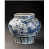 Image 2 : Blue and White Porcelain Jar