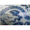 Image 8 : Blue and White Porcelain Jar