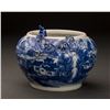 Image 1 : 17th/18thC Blue and White Porcelain Jar