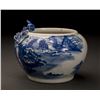 Image 2 : 17th/18thC Blue and White Porcelain Jar