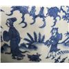 Image 11 : 15thc Ming Style  Blue And White Porcelain Jar