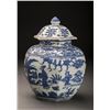 Image 3 : 15thc Ming Style  Blue And White Porcelain Jar