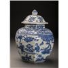 Image 4 : 15thc Ming Style  Blue And White Porcelain Jar