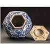 Image 5 : 15thc Ming Style  Blue And White Porcelain Jar
