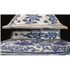 Image 8 : 15thc Ming Style  Blue And White Porcelain Jar