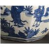 Image 9 : 15thc Ming Style  Blue And White Porcelain Jar