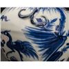 Image 8 : Blue and White Porcelain Vase