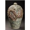 Image 2 : Dragon Porcelain Vase