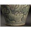 Image 8 : Dragon Porcelain Vase