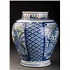 Image 2 : 15/16thC Doucai Contrasting Qi Lin Porcelain Vase