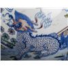 Image 8 : 15/16thC Doucai Contrasting Qi Lin Porcelain Vase
