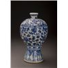 Image 1 : Blue and White Porcelain Vase
