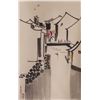 Image 1 : Attributed to Wu Guanzhong | Household