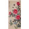Image 1 : Attribute to Lou Shibai | Flowers