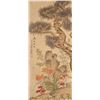 Image 1 : Attributed to wu Guandai | Landscaping