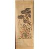 Image 2 : Attributed to wu Guandai | Landscaping