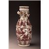 Image 1 : Ming Style Red Glazed Porcelain Vase