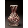 Image 1 : Antique Iron Red Porcelain Vase