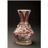 Image 2 : Antique Iron Red Porcelain Vase