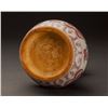 Image 4 : Antique Iron Red Porcelain Vase