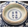 Image 3 : 15thC Blue and White Dragon Porcelain Bowl