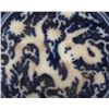 Image 4 : 15thC Blue and White Dragon Porcelain Bowl
