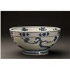 Image 2 : 16th/17thC Blue and White Dragon Porcelain Bowl