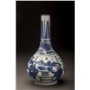 Image 1 : 15thC Blue and White Features Vase