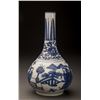 Image 2 : 15thC Blue and White Features Vase