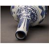 Image 3 : 15thC Blue and White Features Vase