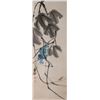 Image 1 : Attribute to Qi Baishi | Flower&Insect