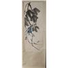 Image 5 : Attribute to Qi Baishi | Flower&Insect