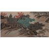 Image 2 : Attribute to Hang Junbi(1898-1991) | Landscape