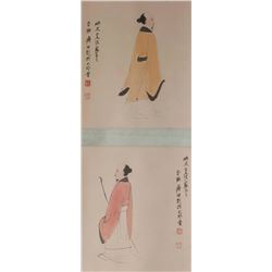 Attribute To Zhang Daqian(1899-1983) | Figures