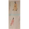 Image 1 : Attribute To Zhang Daqian(1899-1983) | Figures