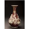 Image 1 : 15th-17th Century Red Glazed Porcelain Vase