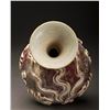 Image 4 : 15th-17th Century Red Glazed Porcelain Vase