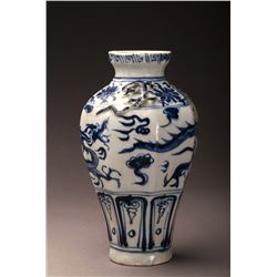 Blue and Hwite Dragon Vase