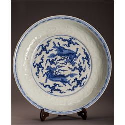 17th/18th Blue and White Qi Lin Porcelain Charger