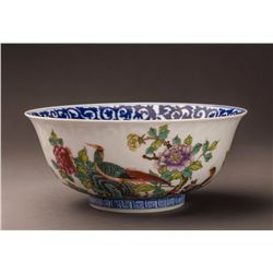 20thc Qing Style Multicolor Glazed Porcelain Bowl