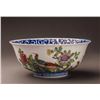 Image 1 : 20thc Qing Style Multicolor Glazed Porcelain Bowl