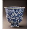 Image 1 : 16thC Blue and White Porcelain Cup