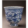 Image 2 : 16thC Blue and White Porcelain Cup