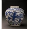 Image 2 : 17th-19th Century Blue and White Porcelain Jar