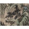 Image 2 : Attribute to Chen Banding(1876-1970) | Landscape