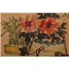 Image 2 : Attribute to Wu Changshuo(1844-1927) | Vegetable